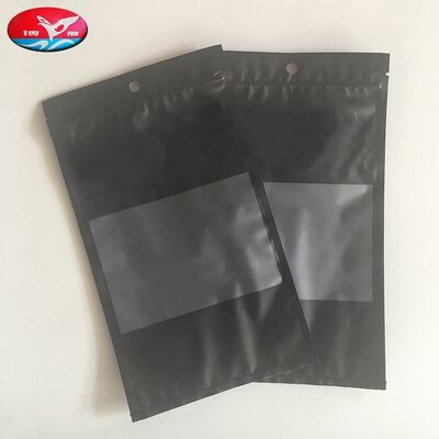 0.09mm 두께의 플라스틱 시거 봉지 찢어지기 방지 및 뚫기 방지