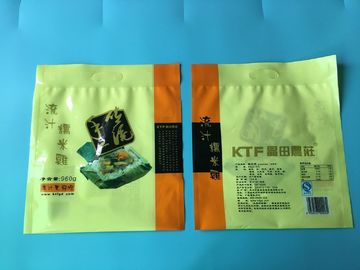 맞춘 캔디 안주류 의약품 패키징 폴리 백, 걸이 홀과 플라스틱 포장 봉지 라미네이트된 지퍼 백