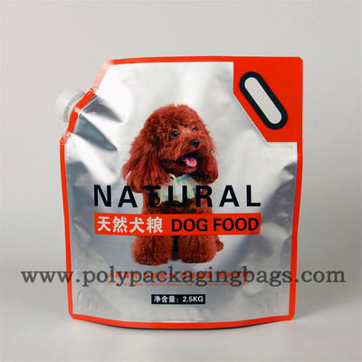 알루미늄 호일 PET 위로 2.5KG 입지는 관과 팁 가방을 내뿜었습니다