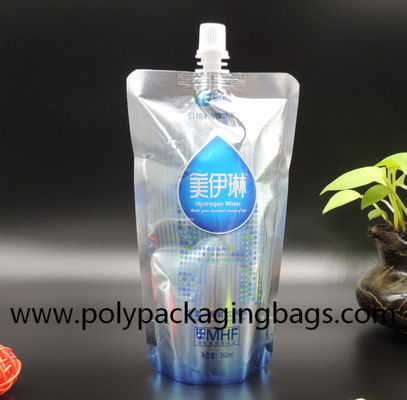 폴드형 200 마이크 230 마이크는 관 / 분출된 Bags/ 관 팁과 팁을 견딥니다