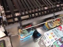 Factory vide shortly