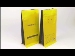 맞춤형 디지털 프린팅 자체 밀폐 측면 가세트 지퍼 포스 평면 바닥 커피 간식 식품