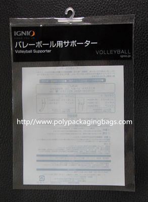 소비자 제품을 위한 개인화된은 금속 포일 지플락 부대