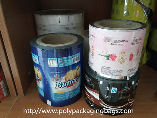 주문품 디자인 플레스틱 필름 목록 적당한 신발 패드, 안창 자동적인 포장